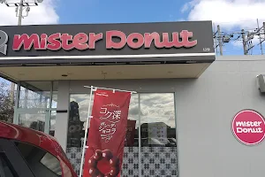 Mister Donut image