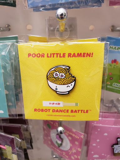 Stationery Store «Maido», reviews and photos, 400 S Baldwin Ave, Arcadia, CA 91007, USA