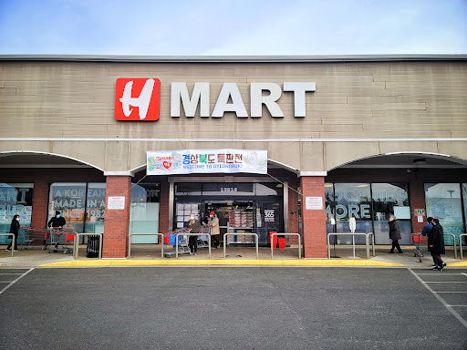 Korean Grocery Store «H Mart CV», reviews and photos, 13818 Braddock Rd, Centreville, VA 20121, USA