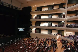 Daegu Opera House image