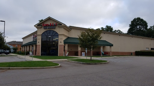 Pet Supply Store «Care-A-Lot Pet Supply Indian River», reviews and photos, 5457 Indian River Rd, Virginia Beach, VA 23464, USA