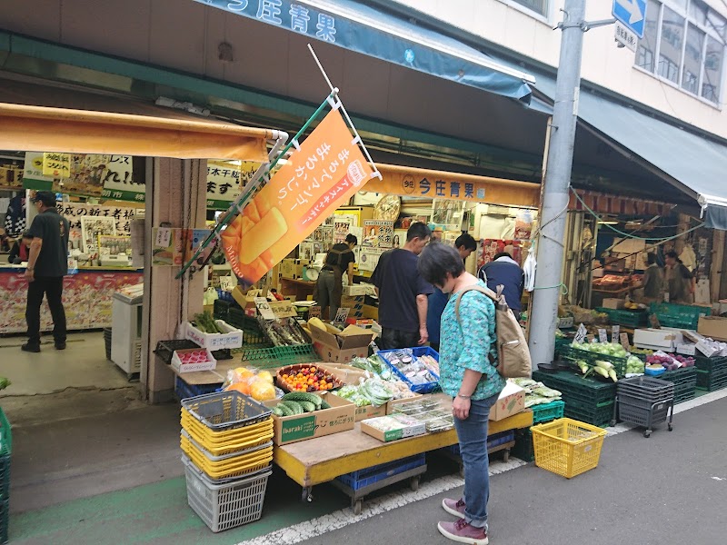 仙台朝市商店街振興組合