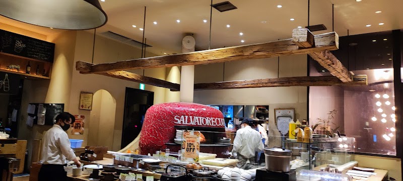 PIZZA SALVATORE CUOMO 四谷