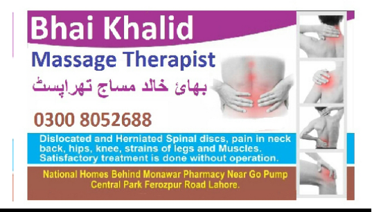 Bhai Khalid Massage Therapist ( )