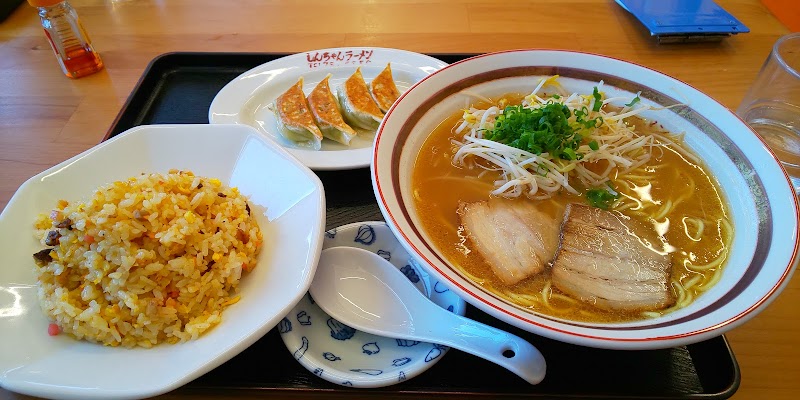 しんちゃんラーメン