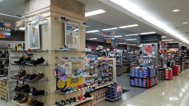 ABC-MART アルプラザ八日市店