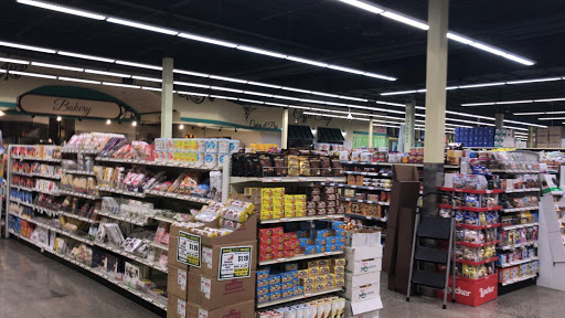 Grocery Store «NetCost Market», reviews and photos, 11701 Bustleton Ave, Philadelphia, PA 19116, USA