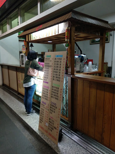 巧旺屋傳統豆花店-小港店 的照片