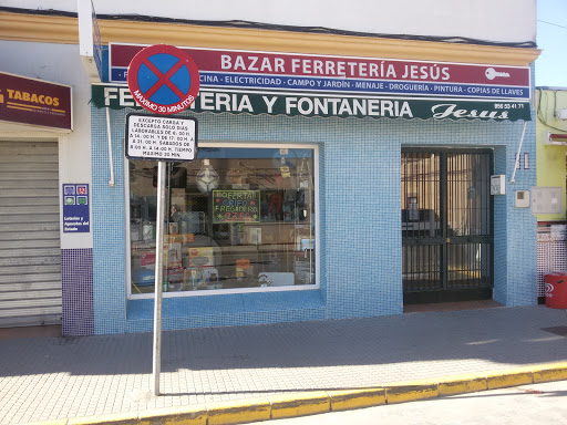 Ferretería y Fontanería Jesús en Chiclana de la Frontera, Cádiz