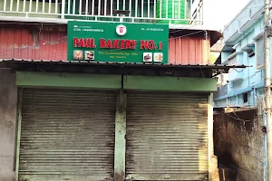 Paul Bakery image