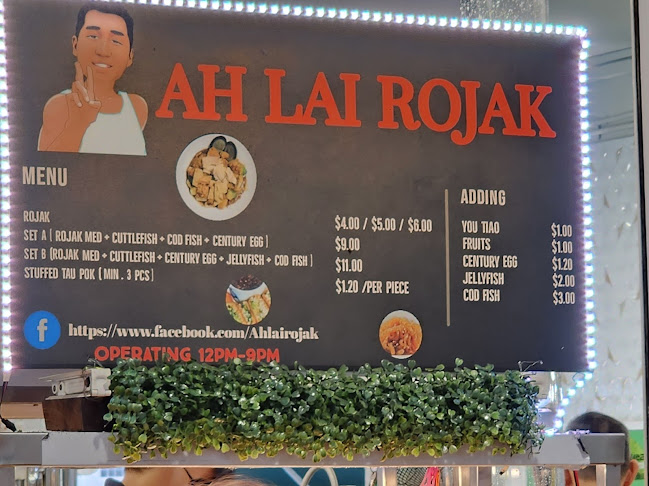 Opening hours for Kim San Leng Food Centre Bukit Panjang