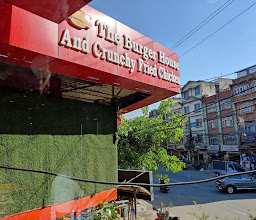 The Burger House and Crunchy Fried Chicken, Kirtipur photo