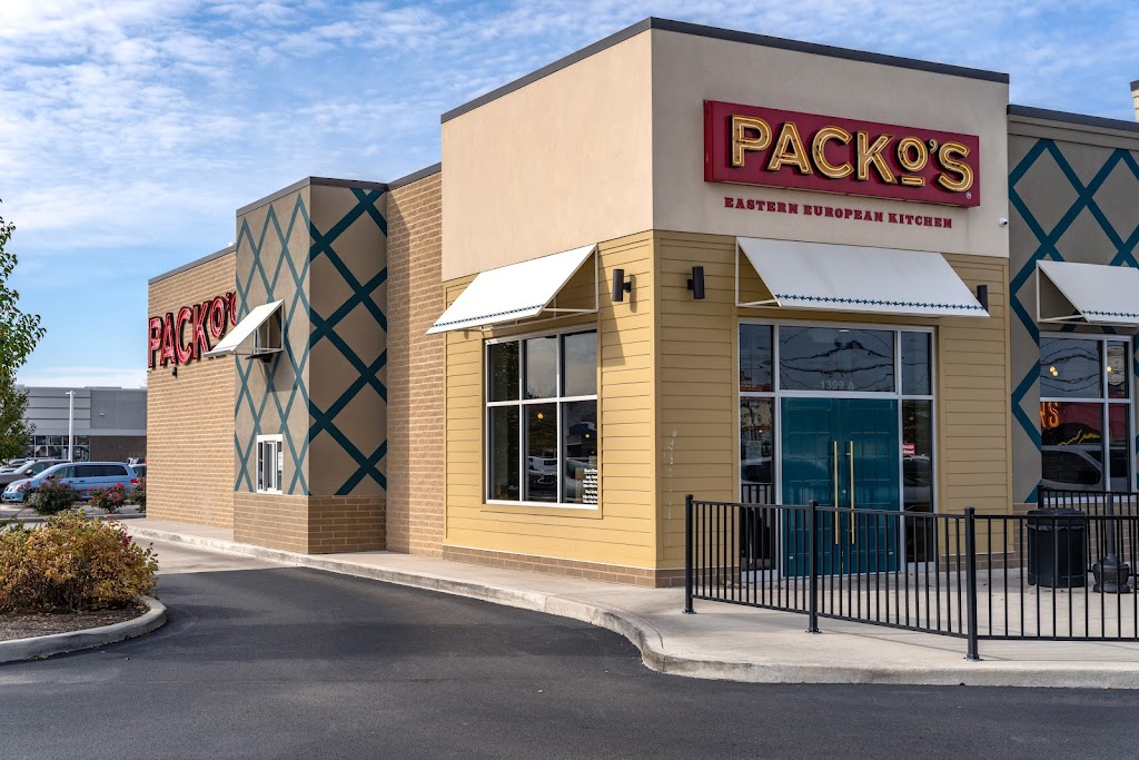 Packo's Maumee 43537