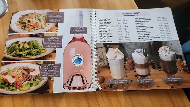 Ендорфино - Варна