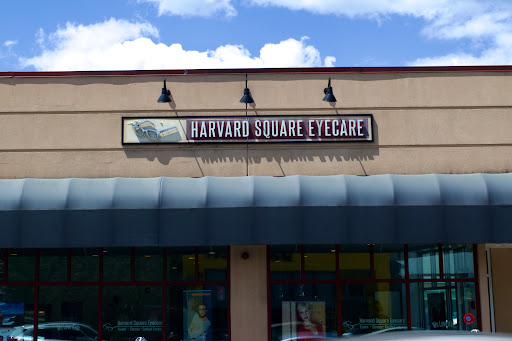 Harvard Square Eye Care