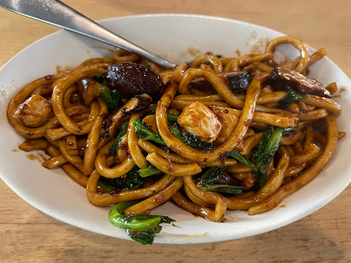 dan modern chinese - pasadena image