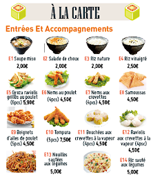 Photo n°4 de Sakura à Mont-de-Marsan ()