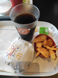 Aliment-réconfort du Restauration rapide McDonald's à Châlons-en-Champagne - n°3