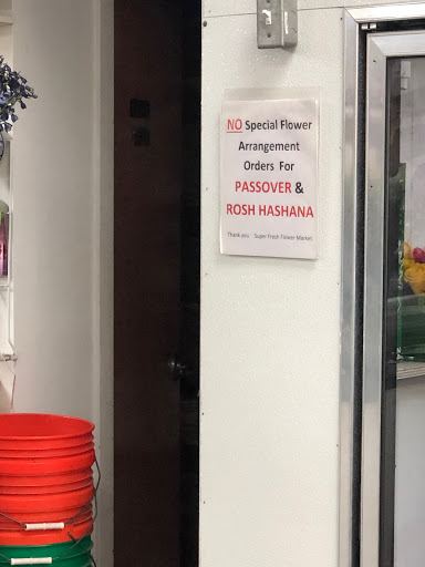 Florist «Super Fresh Flower Market», reviews and photos, 441 Middle Neck Rd, Great Neck, NY 11023, USA