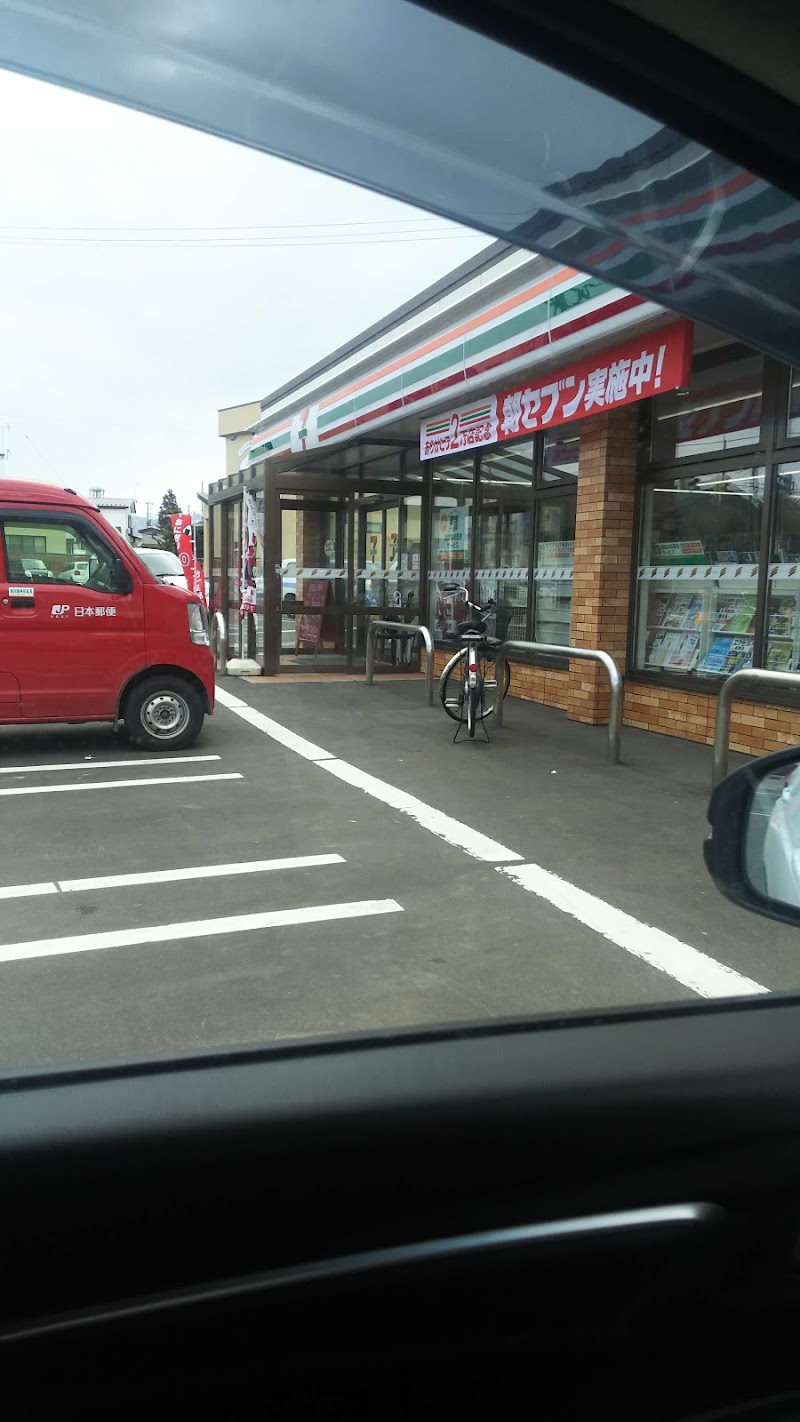 セブン イレブン 弘前取上２丁目店 青森県弘前市大字取上 コンビニエンスストア コンビニエンスストア グルコミ