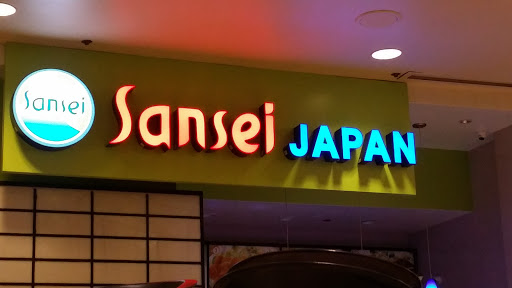 Sansei Japan image