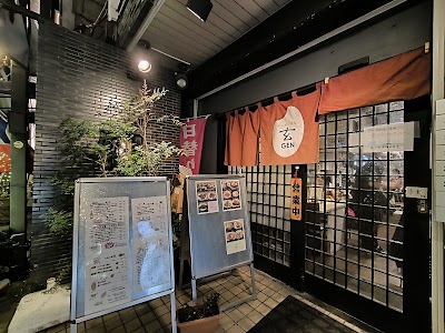 手しおごはん玄 中野店