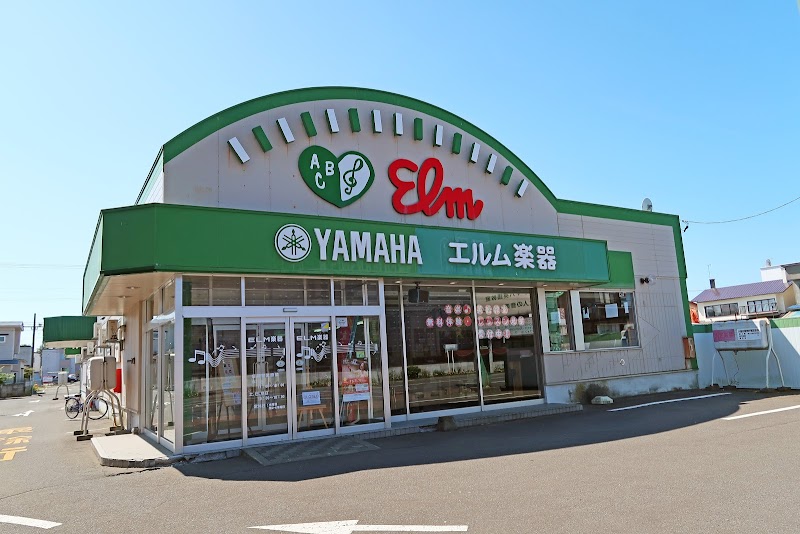 エルム楽器 釧路支店