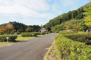 Suifuryunosato Park image