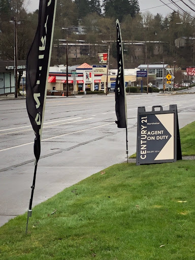 Property Management Company «CENTURY 21 Turner Properties», reviews and photos, 7800 SW Barbur Blvd #100, Portland, OR 97219, USA