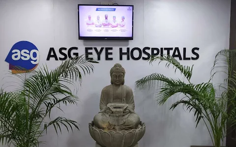 ASG Eye Hospital, Raipur image