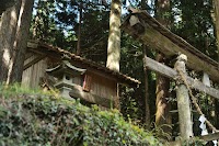 三島大明神、諏訪大明神