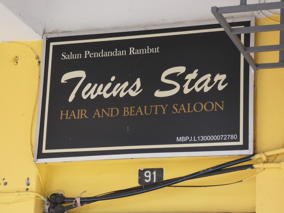 Twins Star Hair And Beauty Saloon