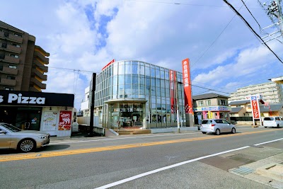 半田信用金庫 成岩支店