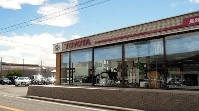 長野トヨタ 塩尻サービスサテライト