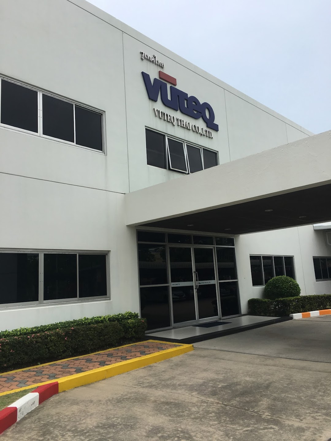 Vuteq Thai Co., Ltd.