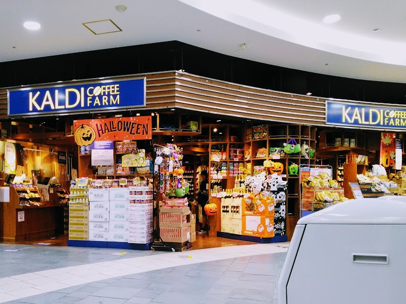 アニメイト イオンモール桑名 三重県桑名市新西方 ホビーショップ グルコミ