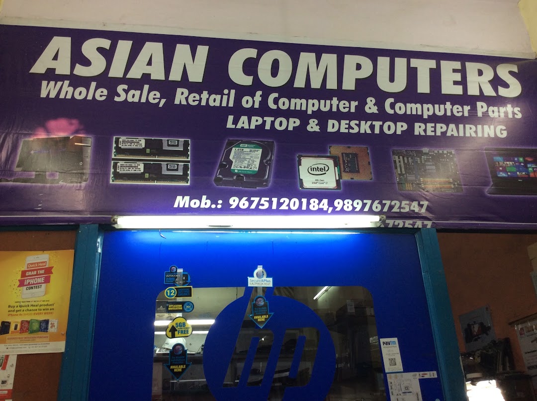 Asian Computer