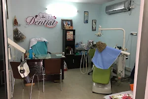 N confidental multi speciality dental clinic image