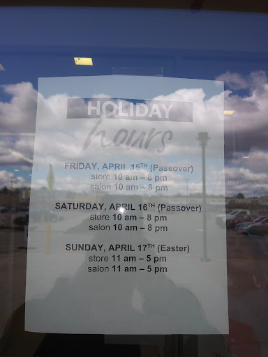 Cosmetics Store «Ulta Beauty», reviews and photos, 700 Lafayette Rd #120, Seabrook, NH 03874, USA