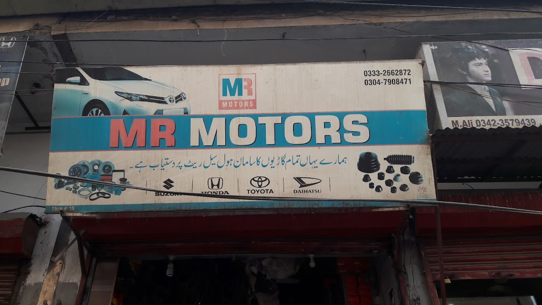 M.R Motors