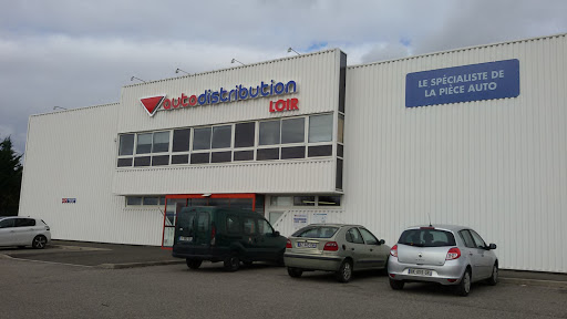Photo 6 - Palaiseau Pièces Auto