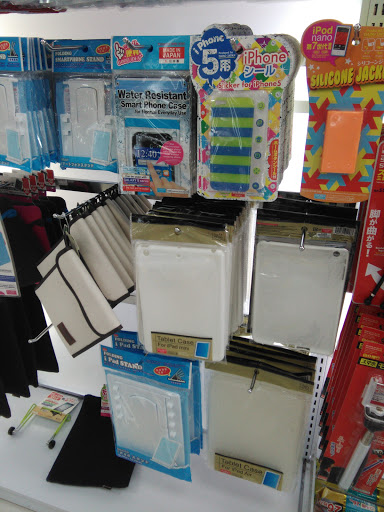 Variety Store «Daiso Japan», reviews and photos, 5797 Rosemead Blvd, Temple City, CA 91780, USA