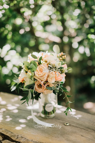 Comentarii opinii despre Siana Flowers