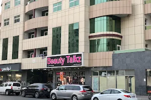 Beauty Talkz Salon Dubai - Al Qusais Br. image