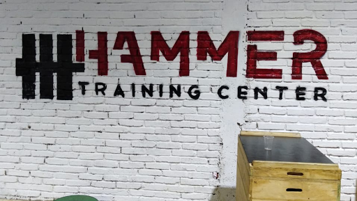 HAMMER TRAINING CENTER