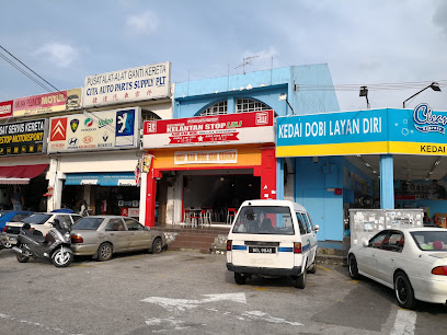 Restoran Kelantan Stop USJ