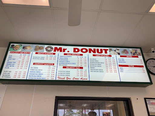 Donut Shop «Mr Donut & Kolaches», reviews and photos, 9522 Huffmeister Rd, Houston, TX 77095, USA