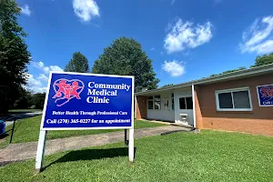 Community Medical Clinic image