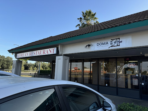 Doma Korean Restaurant image