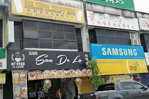 San De La Cafe image